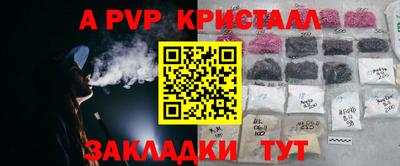 гидропоника Донской