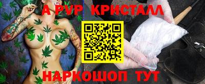 гидропоника Донской