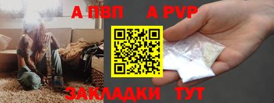 гидропоника Донской