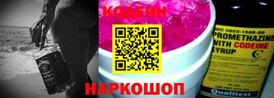 метадон Дубна