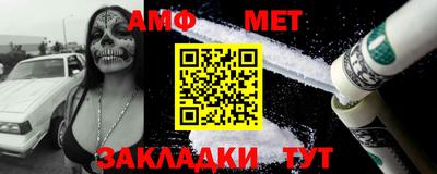 метадон Дубна