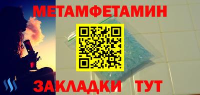 гидропоника Донской