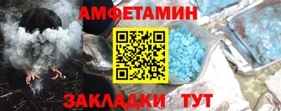 гидропоника Донской