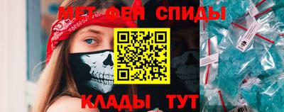 метадон Дубна