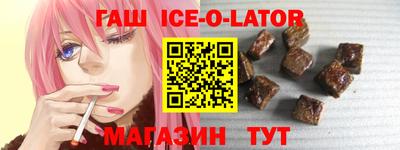 метадон Дубна