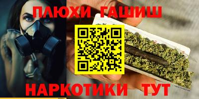 гидропоника Донской