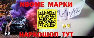метадон Дубна