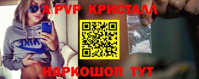 метадон Дубна