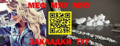 метадон Дубна