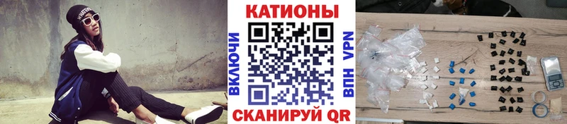 MEGA ONION Шахты Меф VHQ