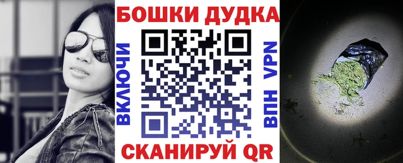 как найти наркотики  Шахты  Шишки марихуана марихуана 
